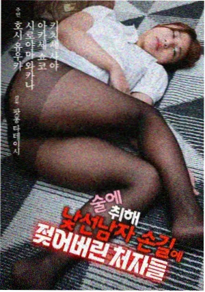 三体 影视大全免费追剧