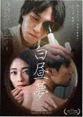 大明王朝1566 影视大全免费追剧