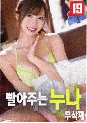 阿甘正传 影视大全免费追剧